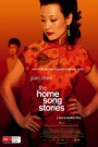 The Home Song Stories (2 Disc Set)